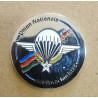 Coin UNP 2025