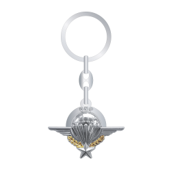 Porte cléfs Brevet Para UNP...